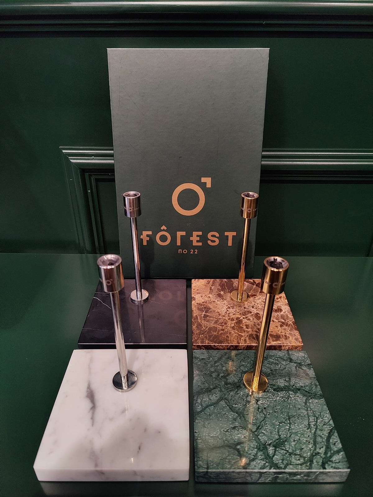 Forest No 22 <br> Roe Buck Marble Mount Brown